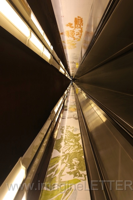 Wall_Art_Alphabet_Photography_Art_ 2491.jpg